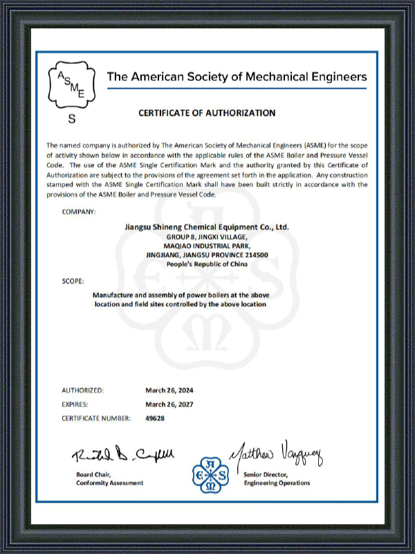 Certificado de autorização